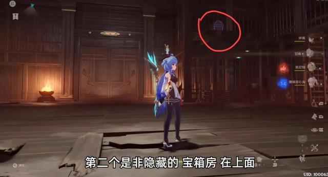 节奏地牢