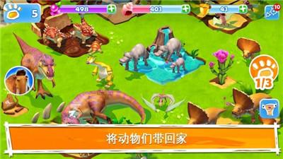 绿色兴安歌曲原唱游戏画面