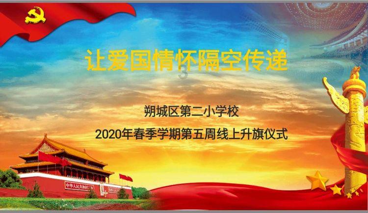 手套的英文游戏画面