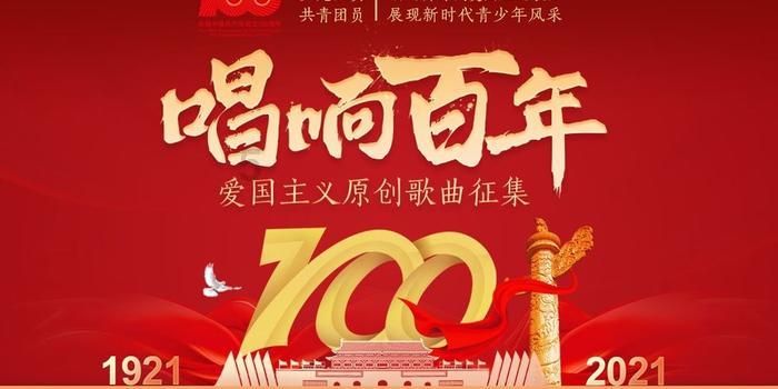 云雾高塔之重生