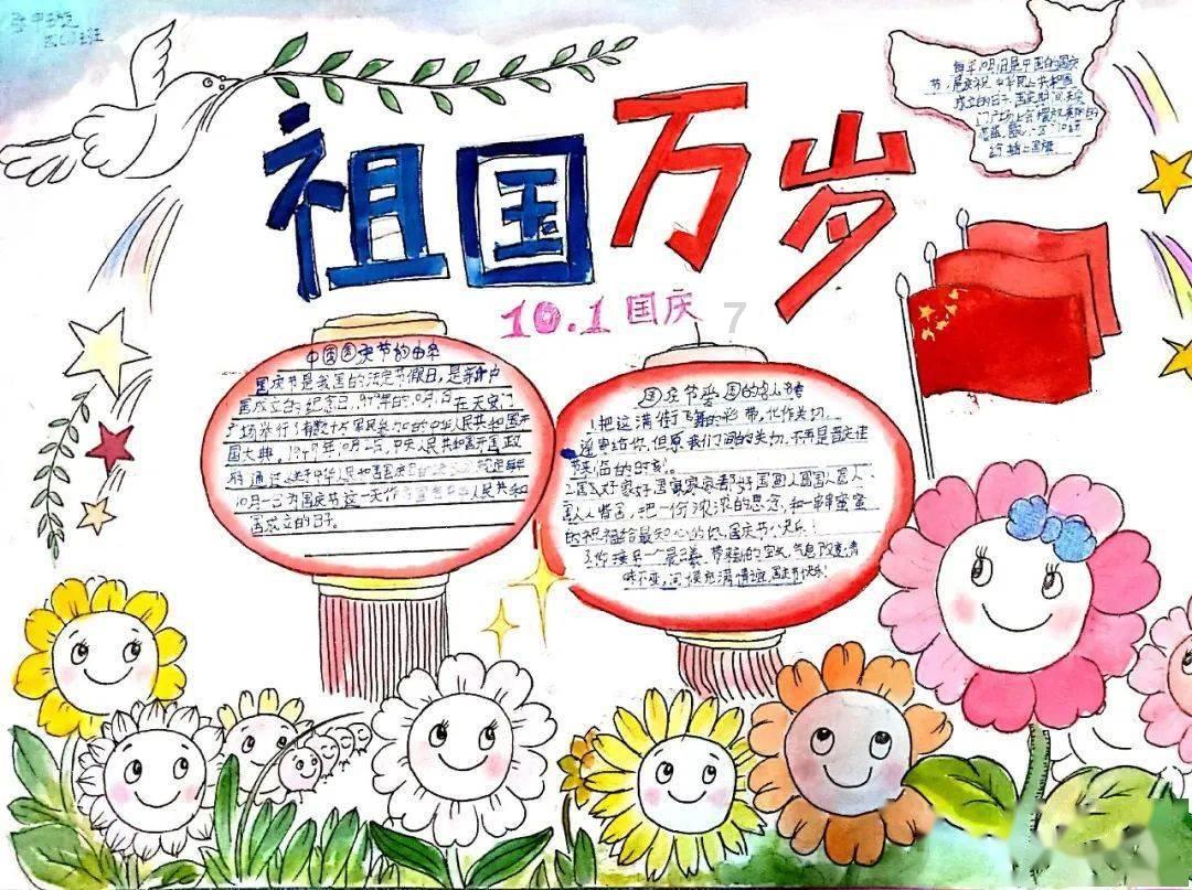 两会ING丨“看了政府工作报告，感觉方向更明确了” 人大代表解读报告里的秀山机会