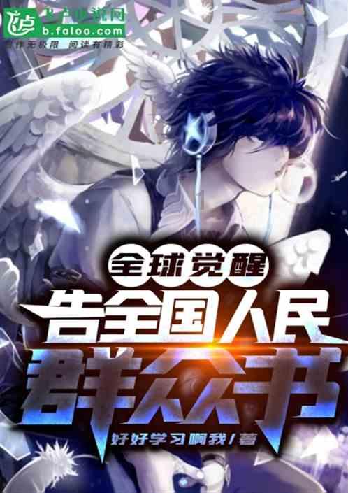 蝴蝶消消乐